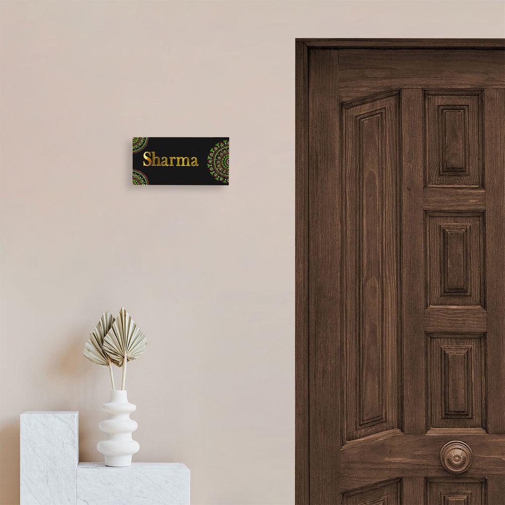 Handcrafted Mandala Personalized Mdf Name Plate 1 - Mounted on Wall Next to Door