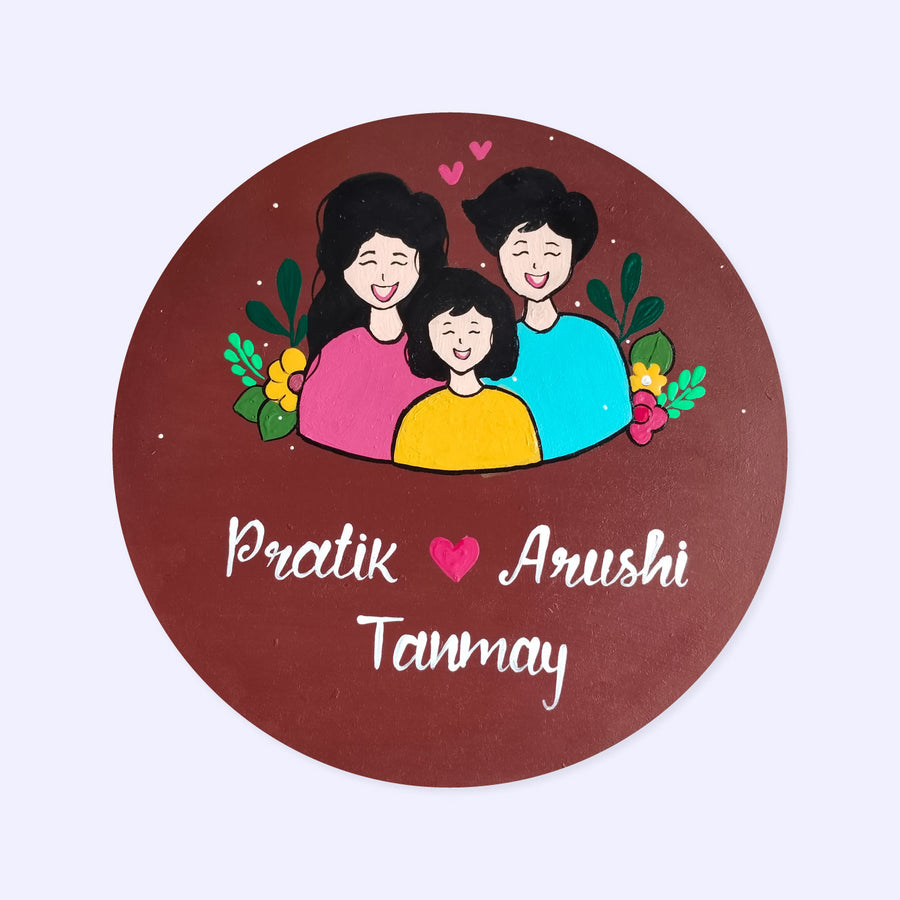 Handcrafted Mdf Personalized Name Plate For A Family Of Three 1 - Front View with Name Personalization