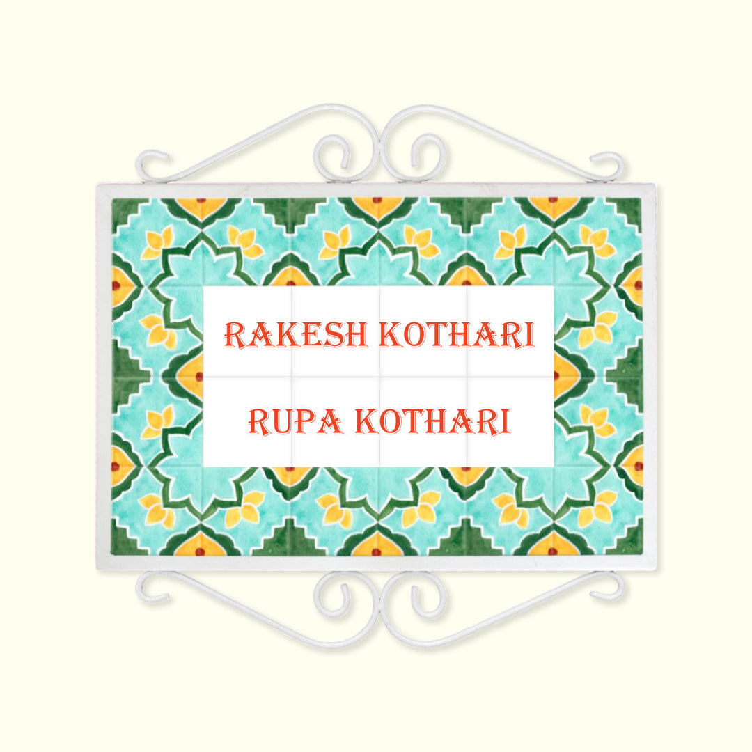 Handpainted Metal Frame Mosaic Style Nameplate 5 - Name Personalization Example Front View