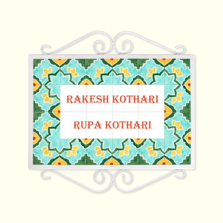 Handpainted Metal Frame Mosaic Style Nameplate 5 - Name Personalization Example Front View