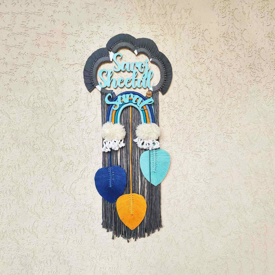 Macrame Cloud Personalized Kids Name Plate 2 - Hanging Decoration Front View