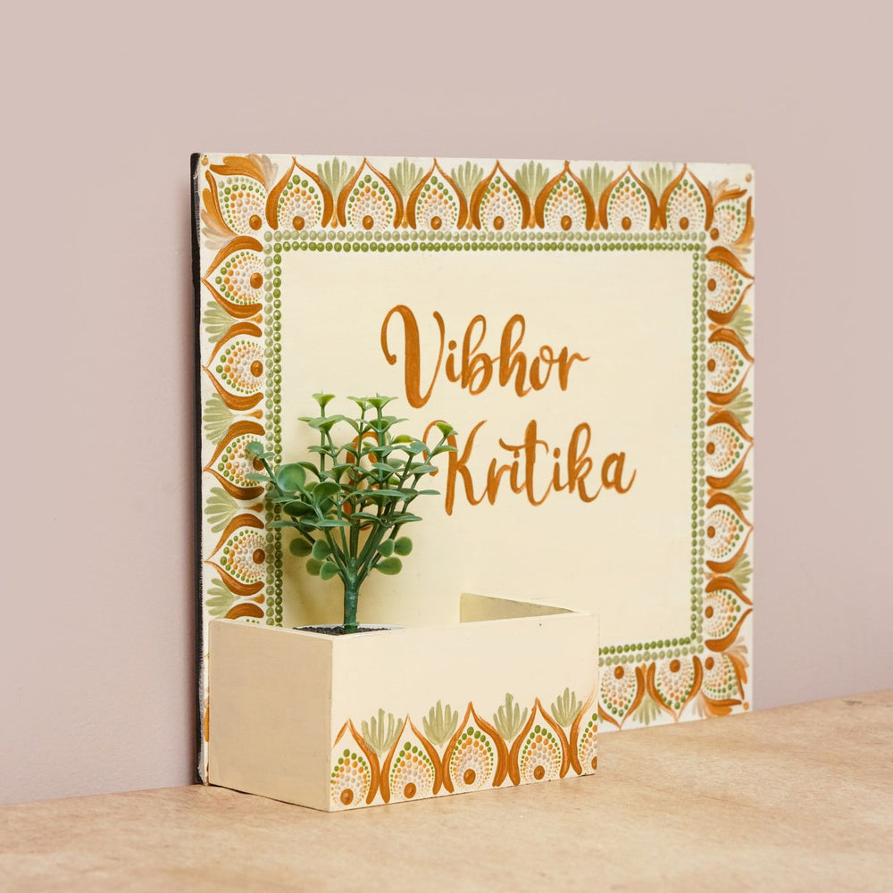 Handcrafted Dot Art Rectangular Planter Name Plate 1 - Front View with Plant Holder