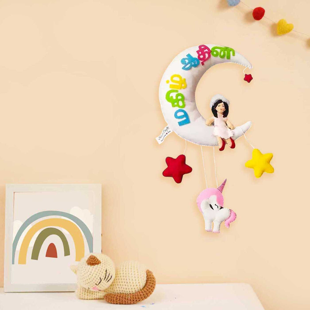 Personalized Girl On Moon Themed Felt Kids Name Plate - Hanging on Wall Display