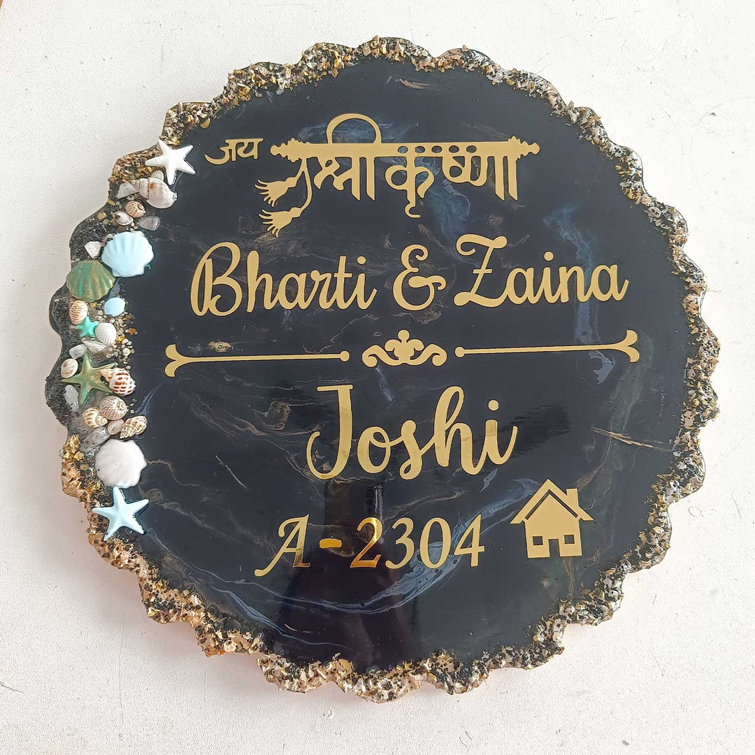 Personalized Black & Gold Shells Theme Resin Name Plate