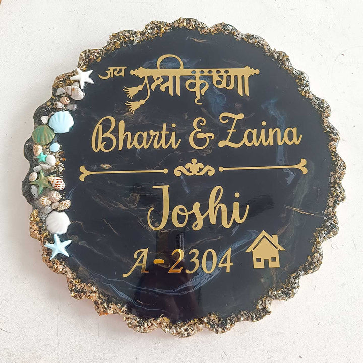Personalized Black & Gold Shells Theme Resin Name Plate