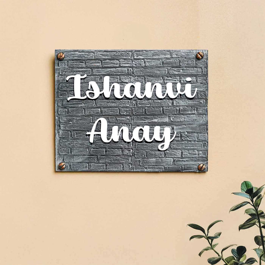 Personalized Brick Wall Theme Mdf Wood Name Plate - Front View Mounted on Wall