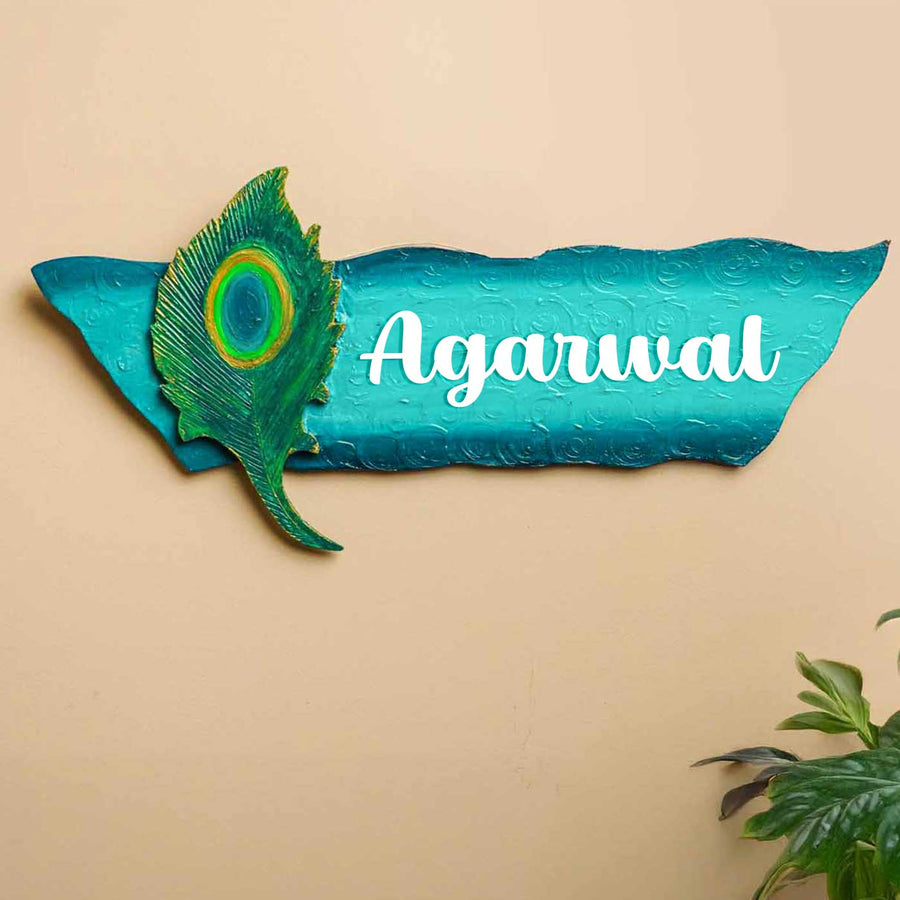 Personalized Peacock Feather Theme Mdf Wood Name Plate - Front View Hanging on Wall