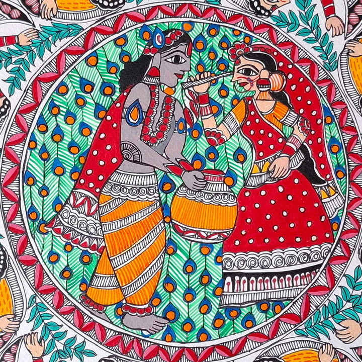 24 x 16 Inch | Radha Krishna Raas | Original Hand Painted Madhubani Painting | Acrylic Paints On Paper
