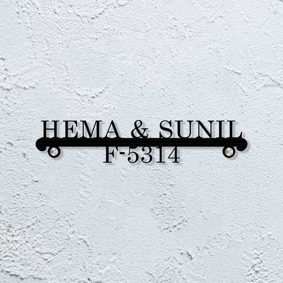 Personalized Laser Cut Elegant Design Steel Name Plate 10 - Mounted on Wall with Mounting Rings