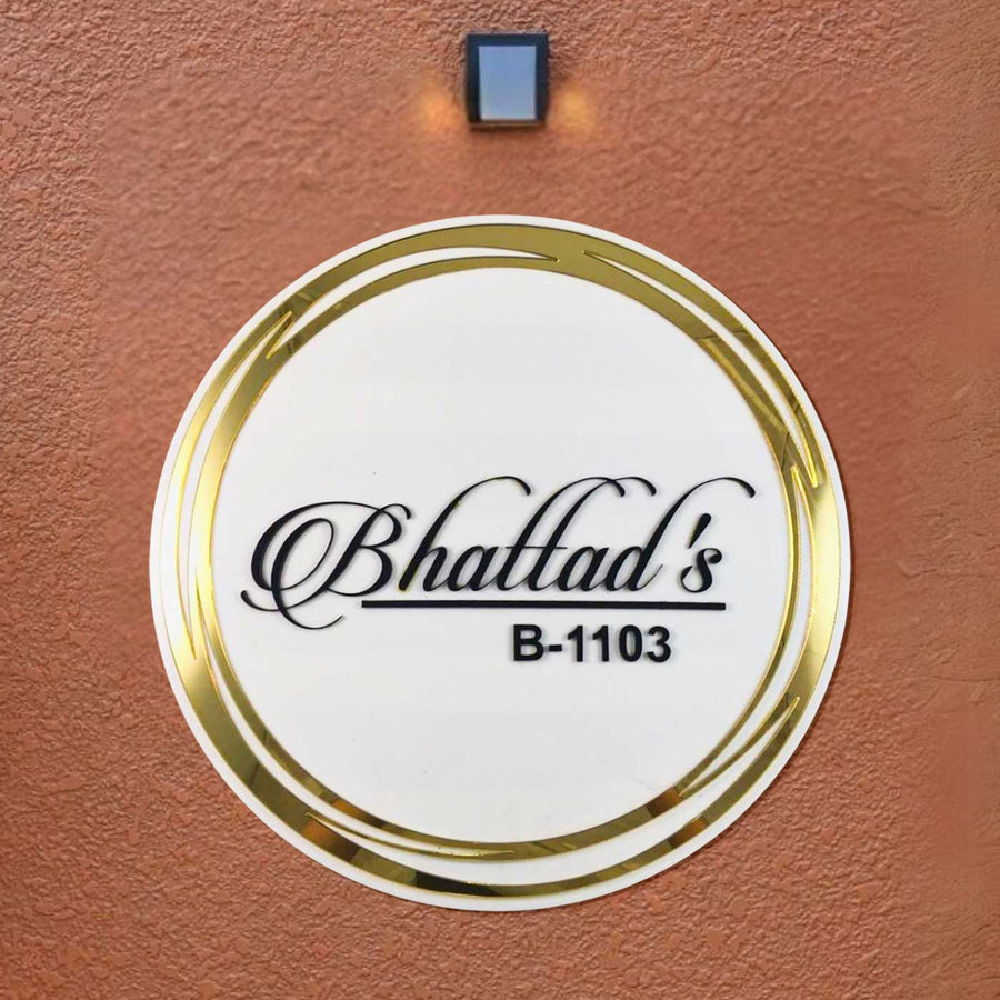 Personalized Round White And Gold Acrylic Name Plate - Mounted on Wall with Light