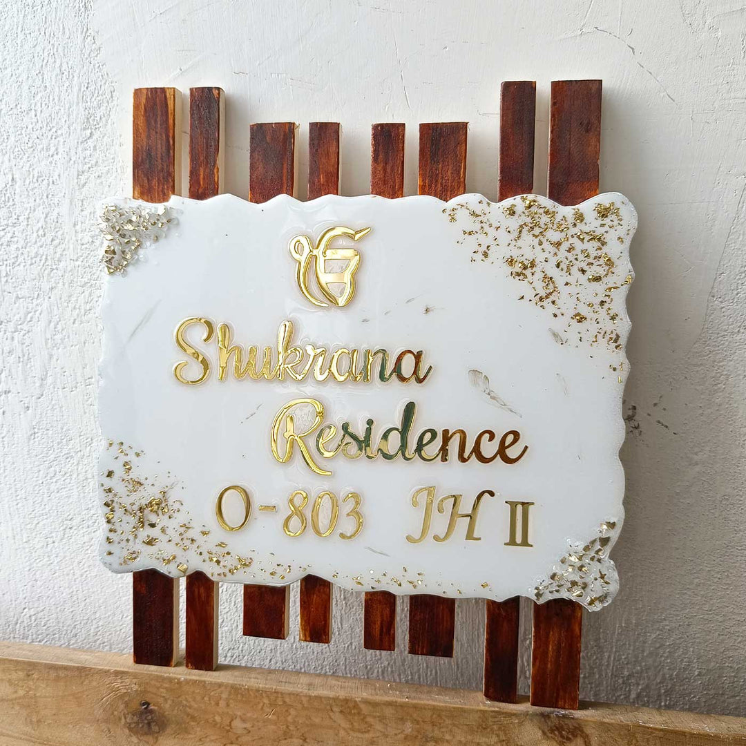 Personalized White & Gold Resin Name Plate