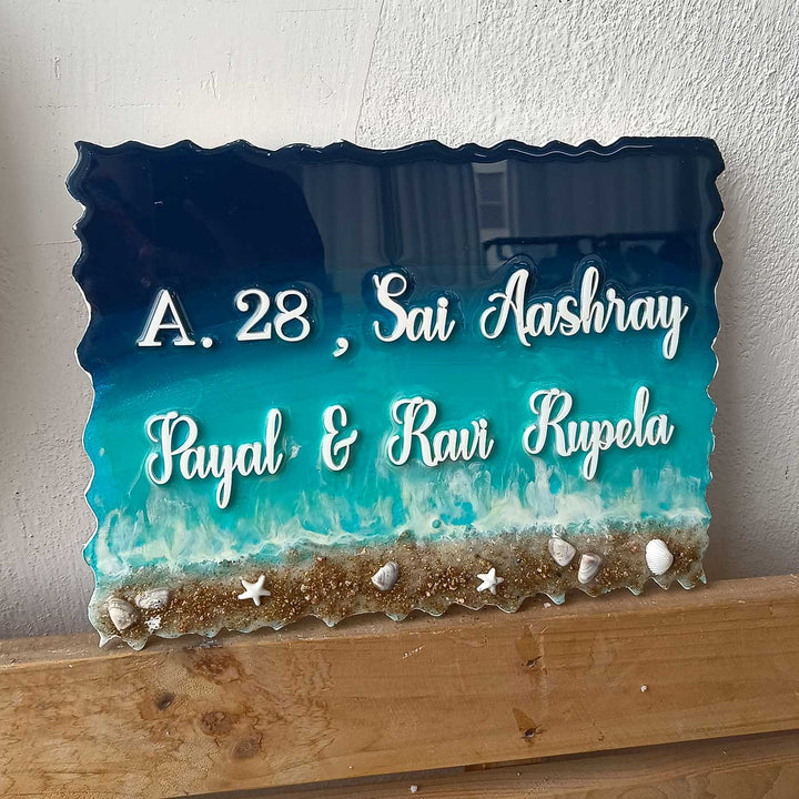 Personalized Beach & White Resin Name Plate