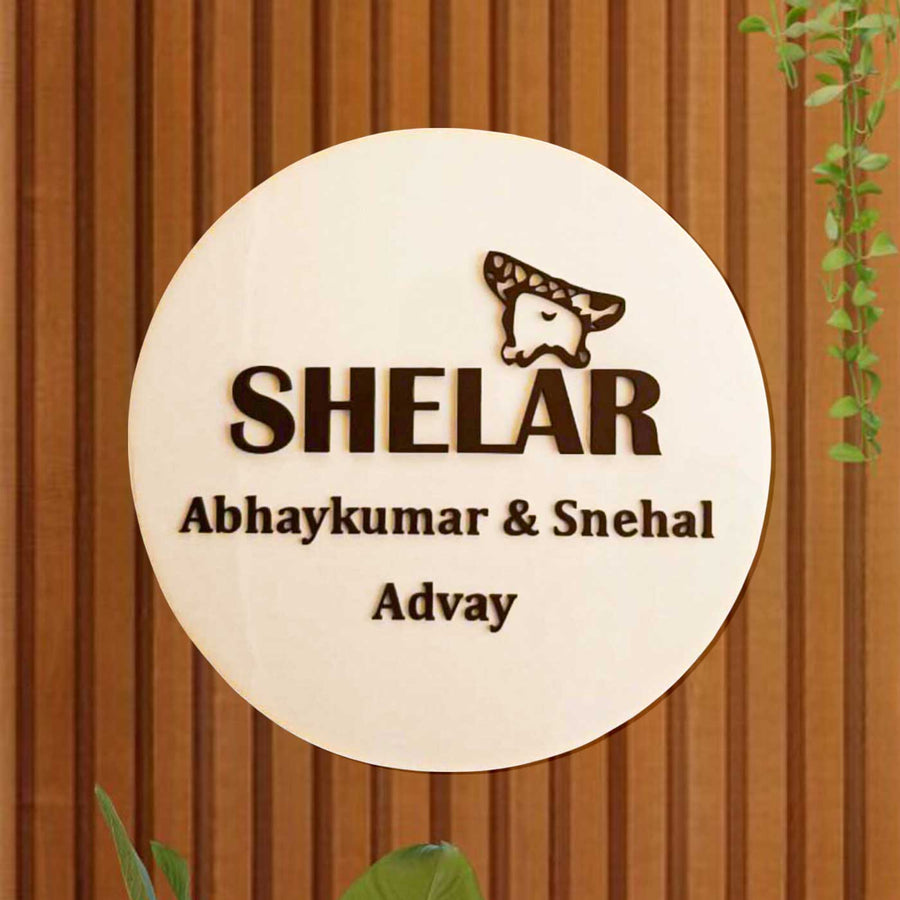 Personalized Round Beige Acrylic Name Plate - Mounted on Wooden Door Signage