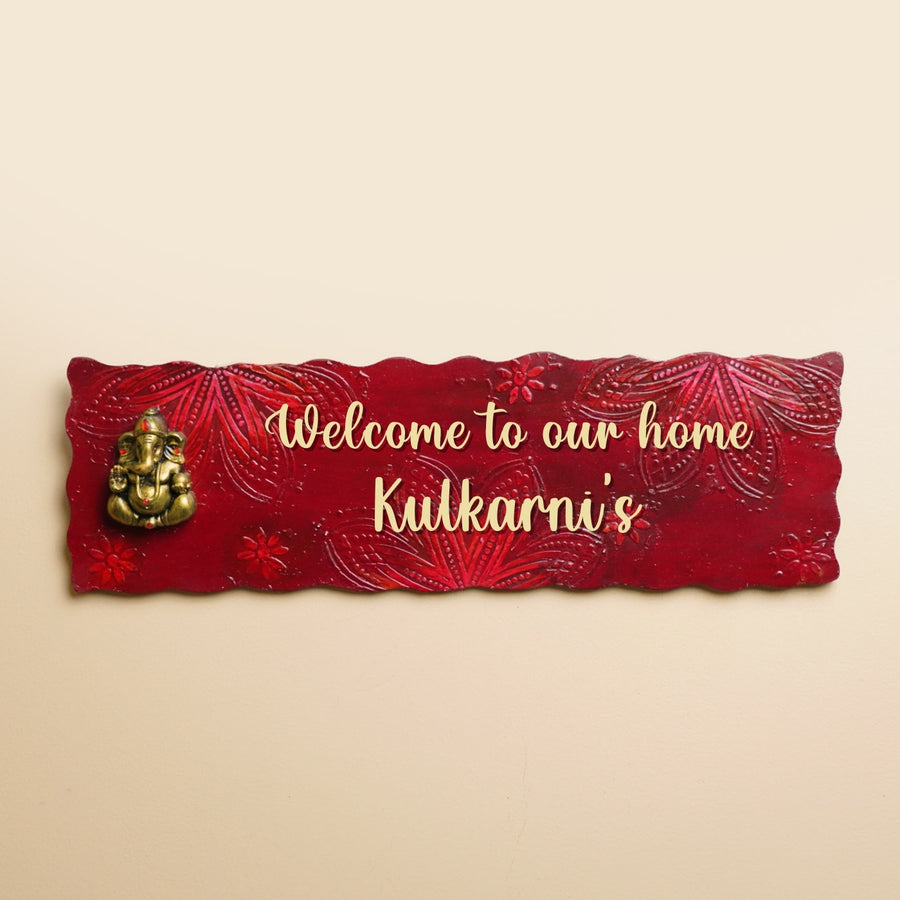 Personalized Divine Ganesha Theme Mdf Wood Name Plate - Front View with Name Personalization