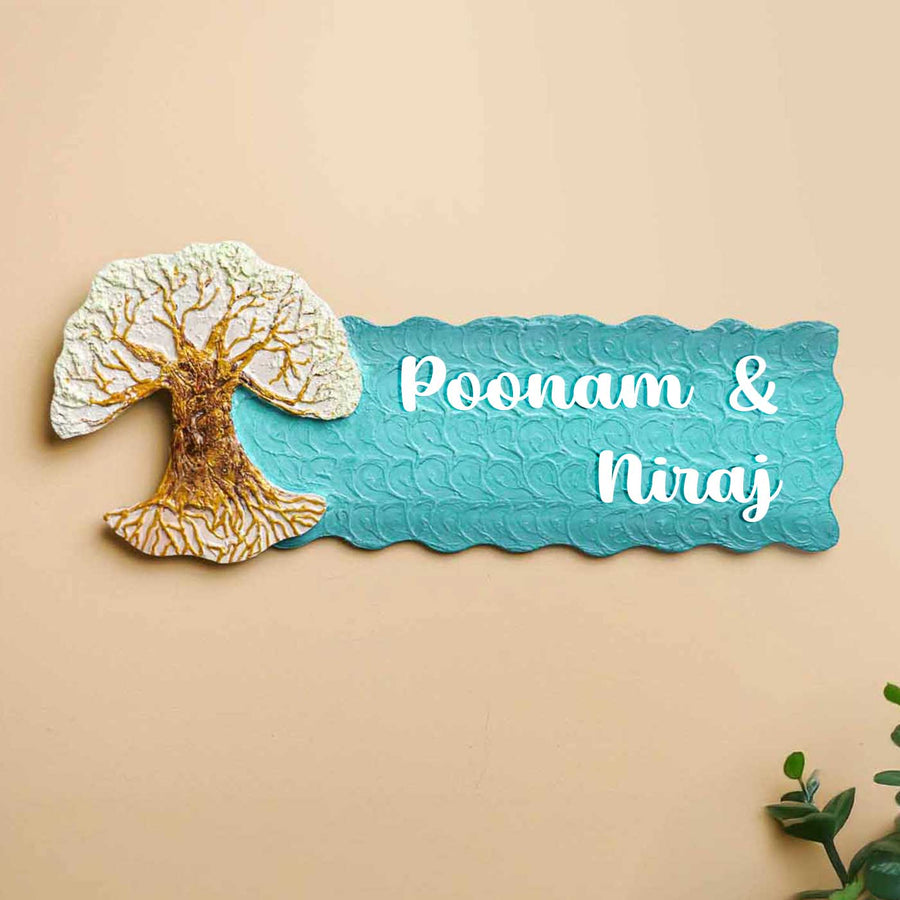 Personalized Tree Of Life Theme Mdf Wood Name Plate - None (1)