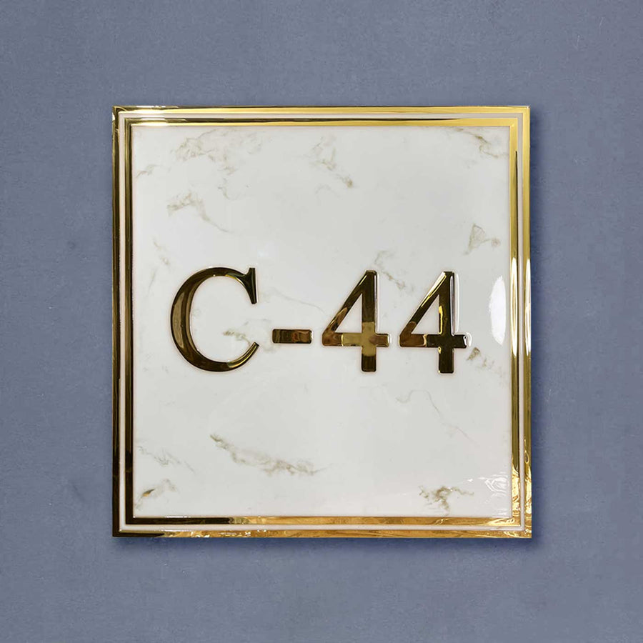 Personalized White And Gold Wave Textured Resin Name Plate - Front View on Neutral Background