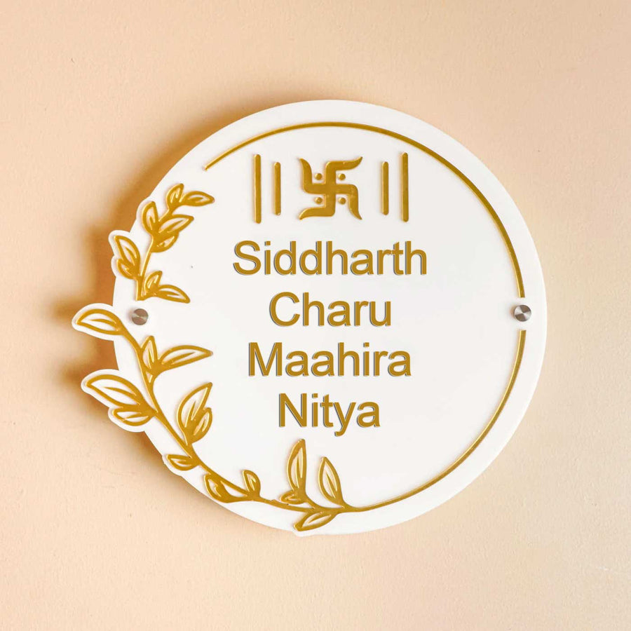 Personalized Leaf Theme Acrylic Name Plate - Front View Showing Name Personalization