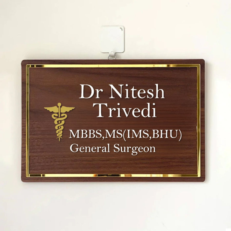 Personalised Wooden Name Plate For Doctor Copy - Front View Hanging on Wall Hook