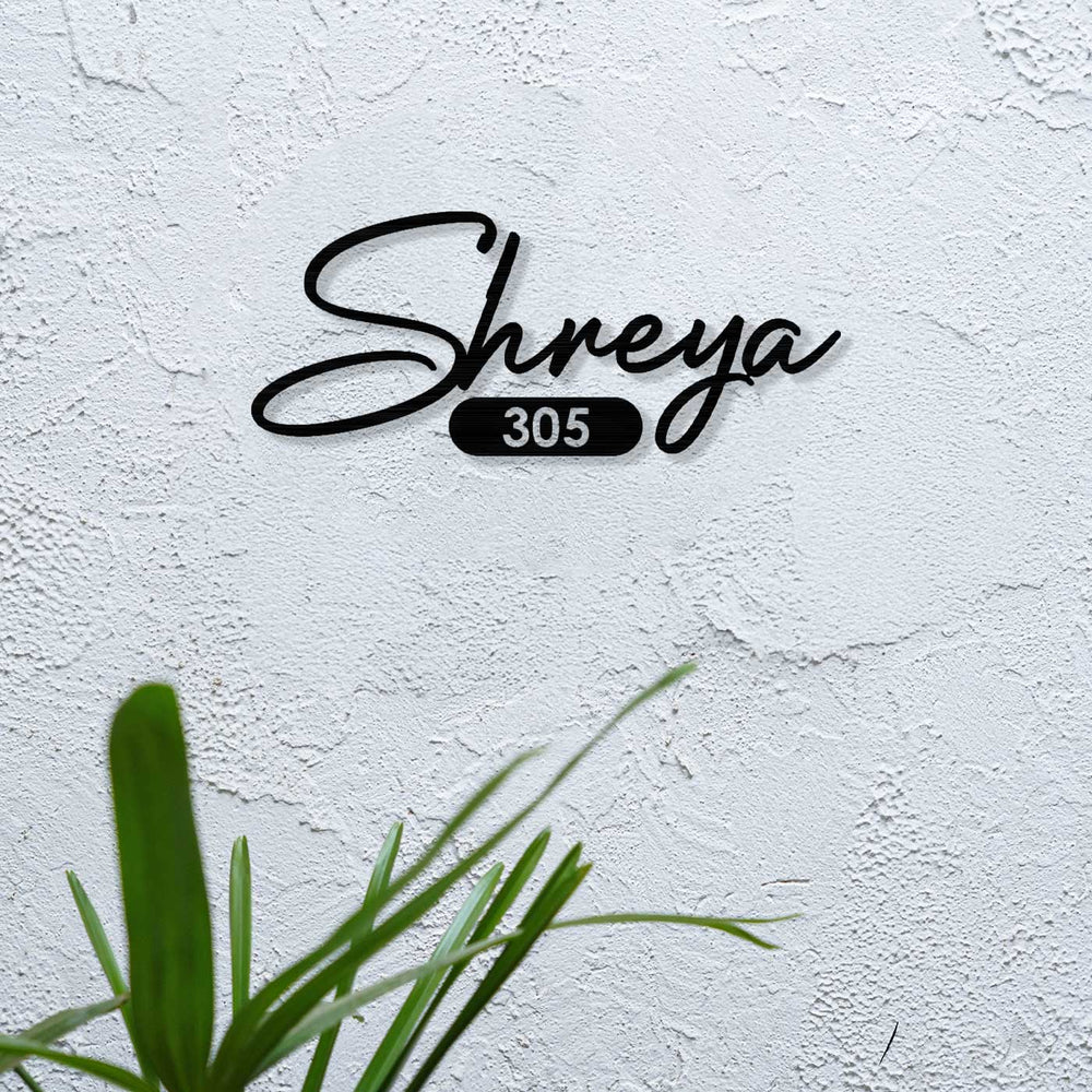Personalized Laser Cut Minimalist Design Steel Name Plate 11 - Mounted on Stucco Wall View