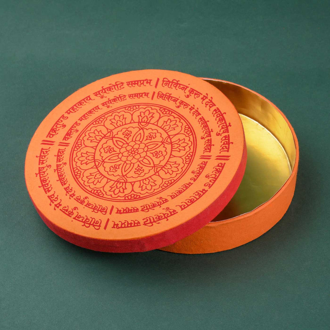 Handmade Jaap Round Paper Gift Box