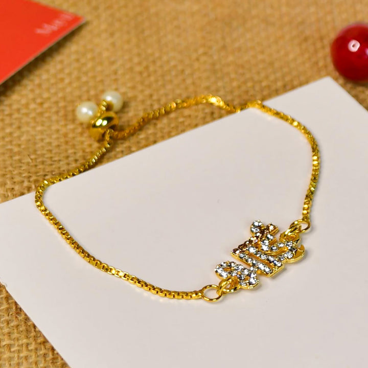 Beaded Bhai Pearl And Stone Bracelet Rakhi Hamper With Chocolates And Roli Chawal For Brother Customizable Options Includes Up To 7 Goodies - Angle showing bracelet design