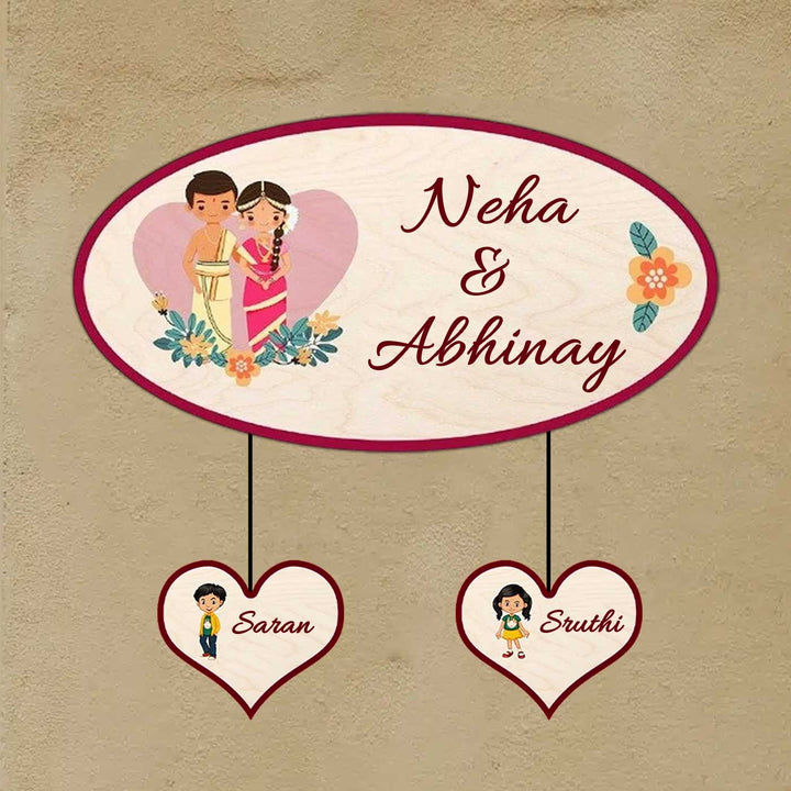 Printed Wooden Oval South Indian Couple Nameplate For Couples - Mounted on Wall with Hanging Hearts