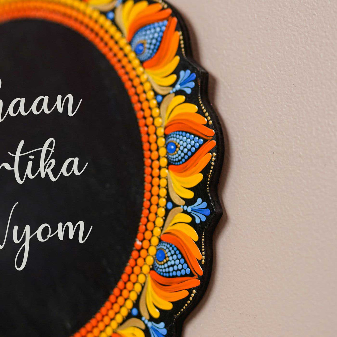 Handcrafted Dot Art Circular Name Plate 1 - Side View Showing Edge Pattern