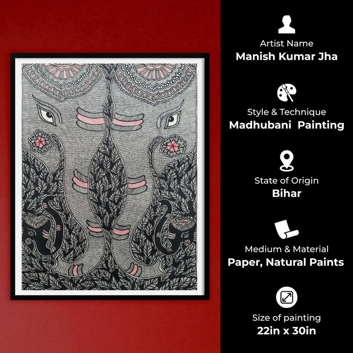 22 x 30 Inch | Elephant's Trunk | Original Hand Painted Madhubani Painting | Natural Pigments On Paper
