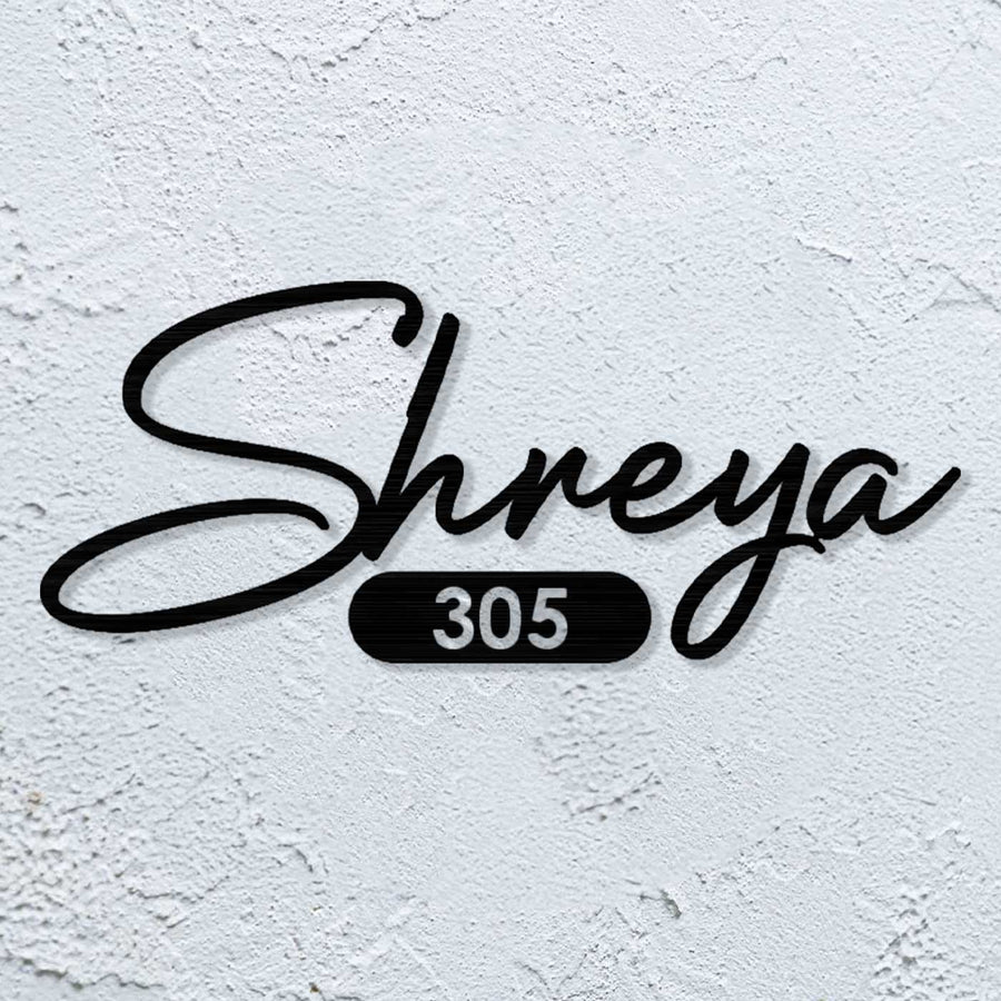 Personalized Laser Cut Minimalist Design Steel Name Plate 11 - Mounted on textured wall close-up