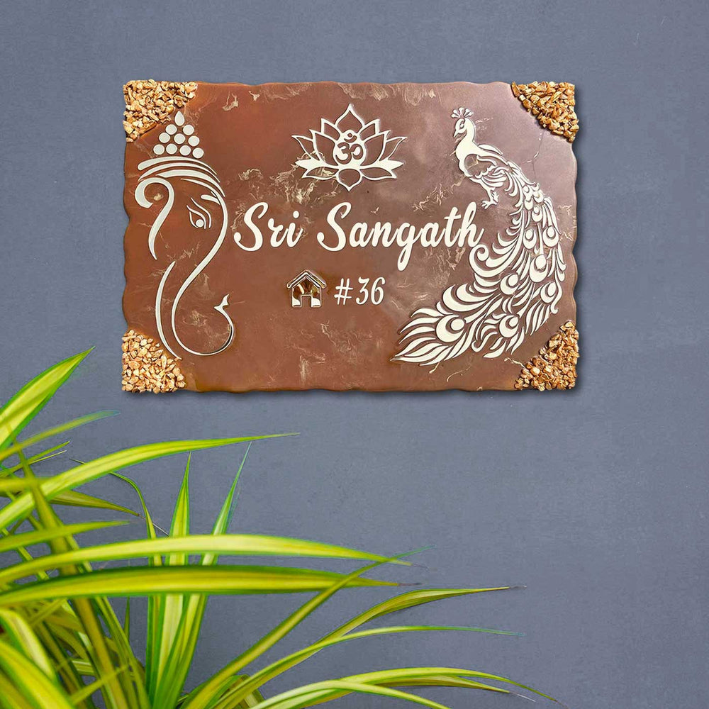 Personalized Metallic Brown Ganesha And Peacock Theme Resin Name Plate - Front View Mounted on Wall