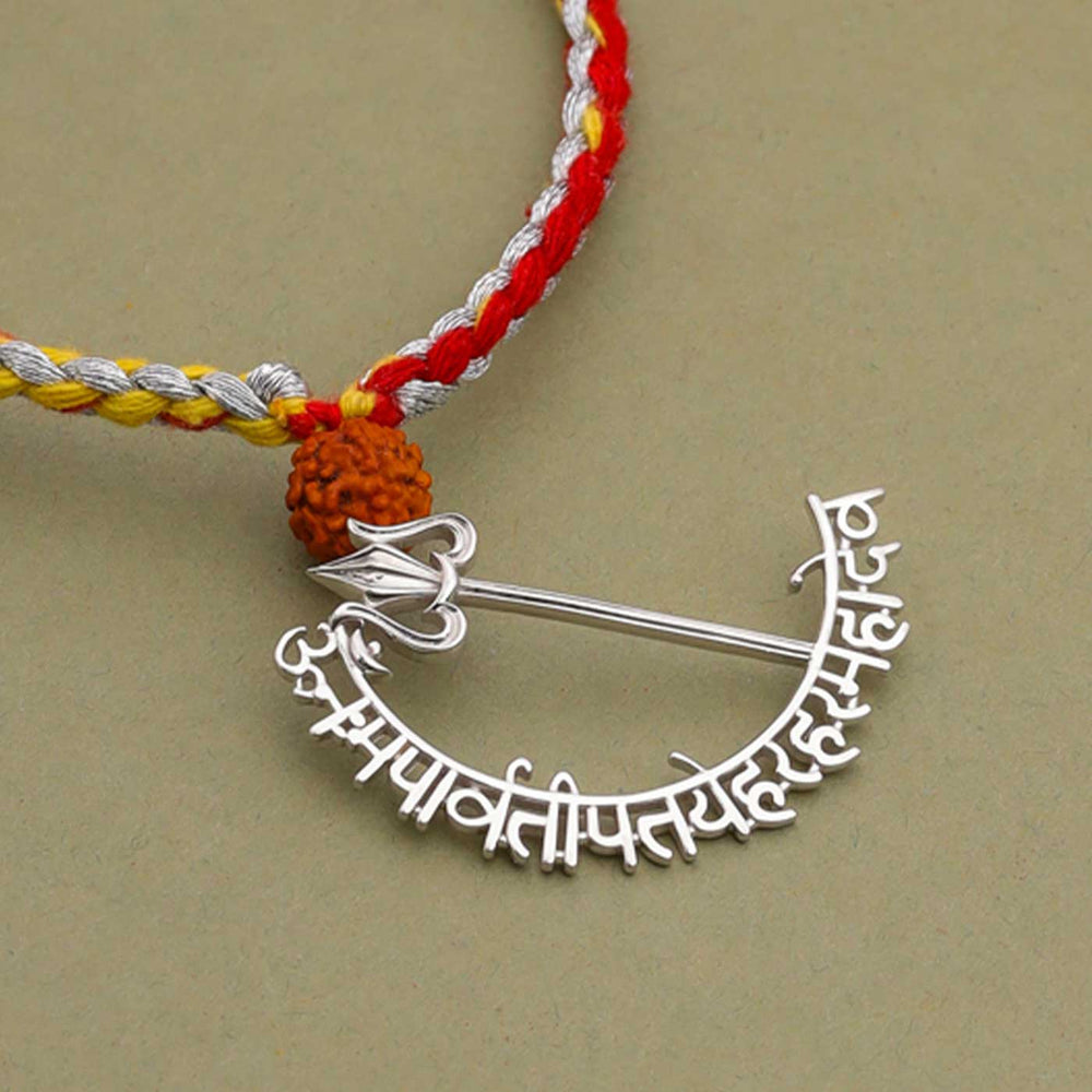 Handmade Mahadev Mantra Silver Lumba Rakhi For Bhabhi - Close-up of Ornament Details