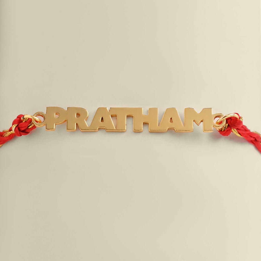 Personalized Handmade Bold Design Metal Rakhi - Front View of Name Bracelet PRATHAM