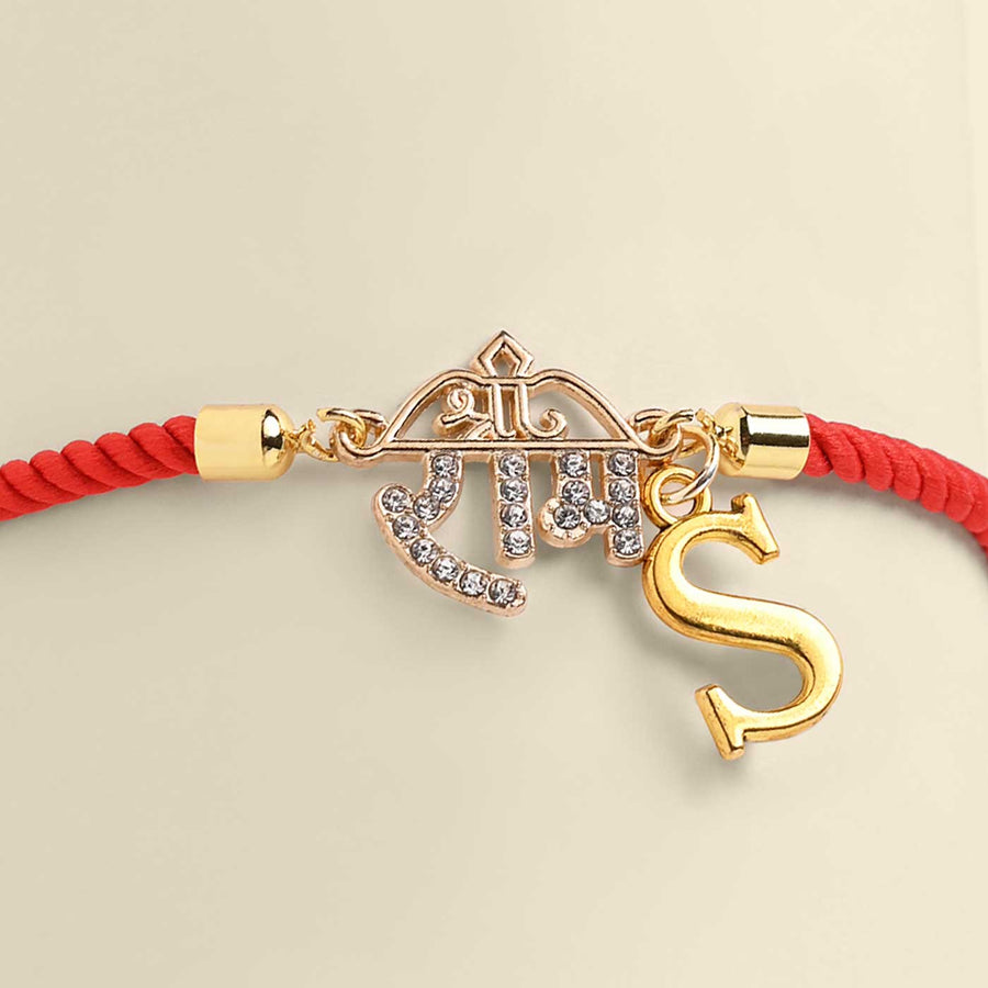 Personalized Handmade Ram Design Religious Monogram Metal Rakhi - Close-up of Pendant Detail