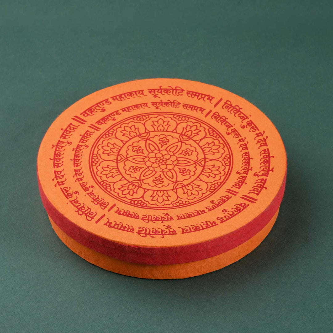 Handmade Jaap Round Paper Gift Box