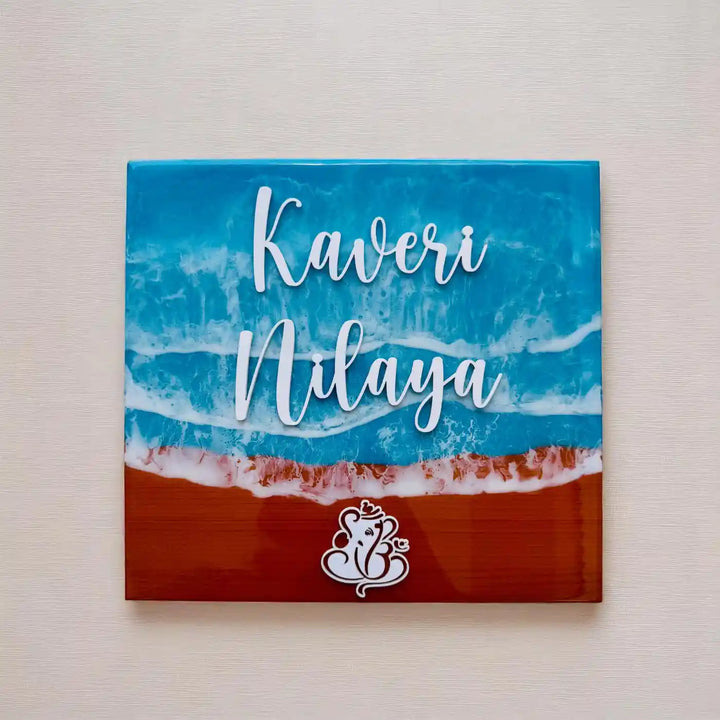 Personalized Beach Theme Resin Name Plate
