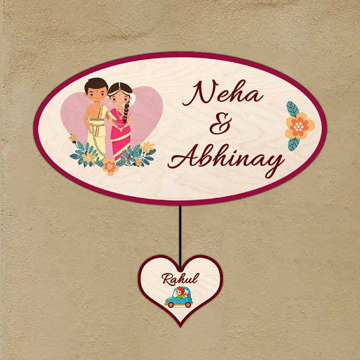 Printed Wooden Oval South Indian Couple Nameplate For Couples - Wall Hanging with Name Personalization
