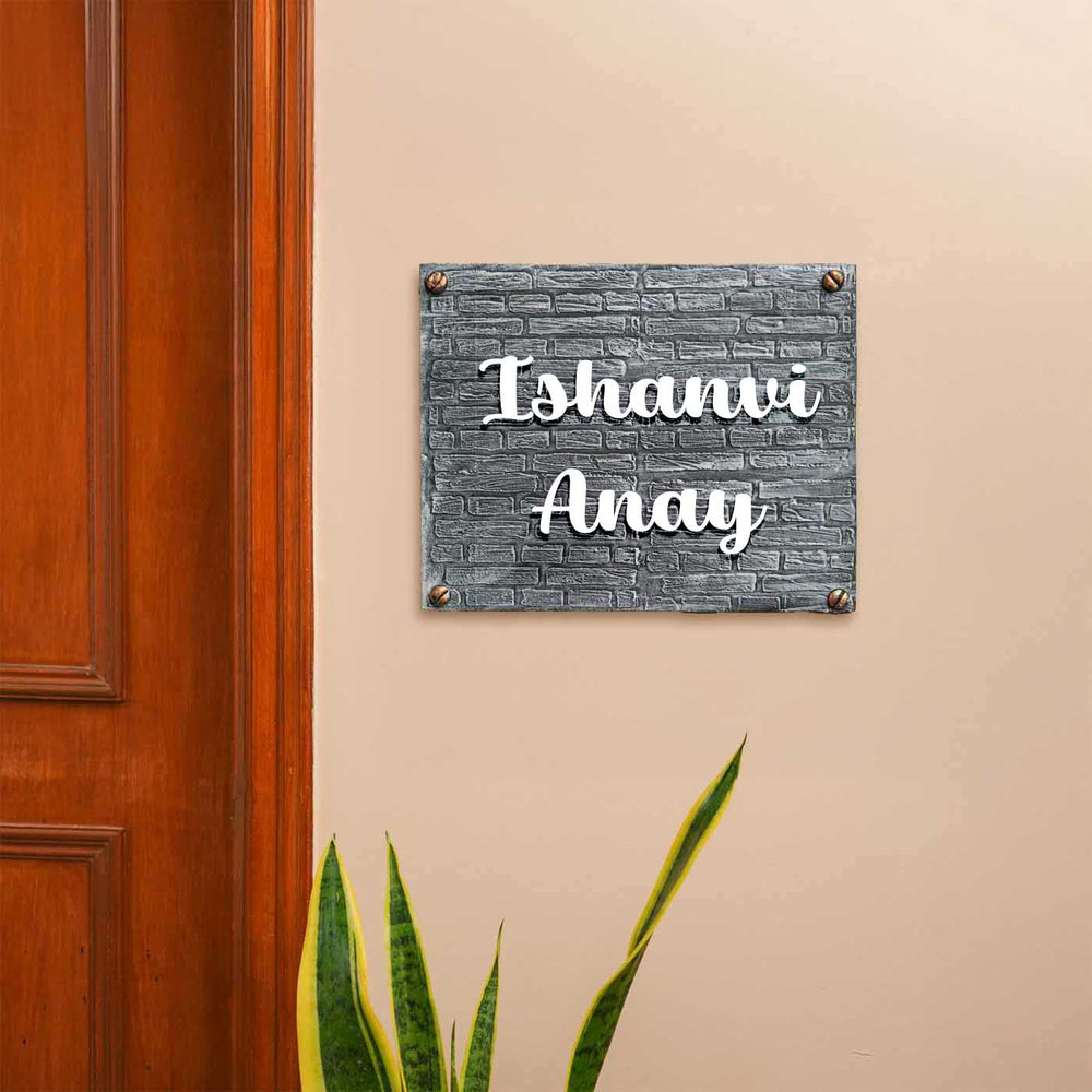 Personalized Brick Wall Theme Mdf Wood Name Plate - Mounted on Wall Near Door
