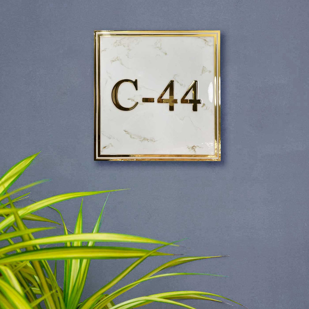 Personalized White And Gold Wave Textured Resin Name Plate - Mounted on Wall Front View
