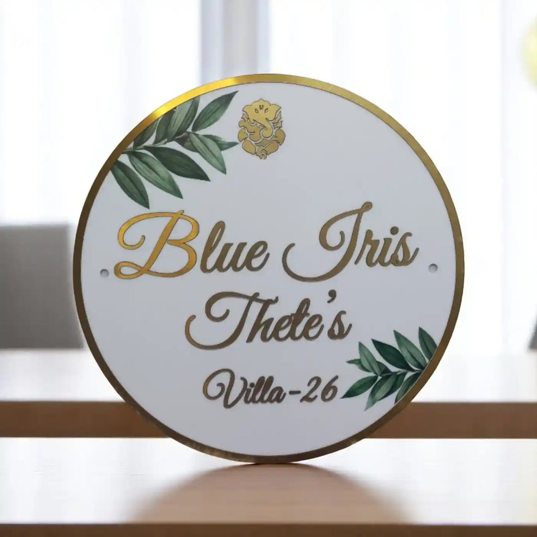 Personalized Handmade Circular Leaf Acrylic Name Plate