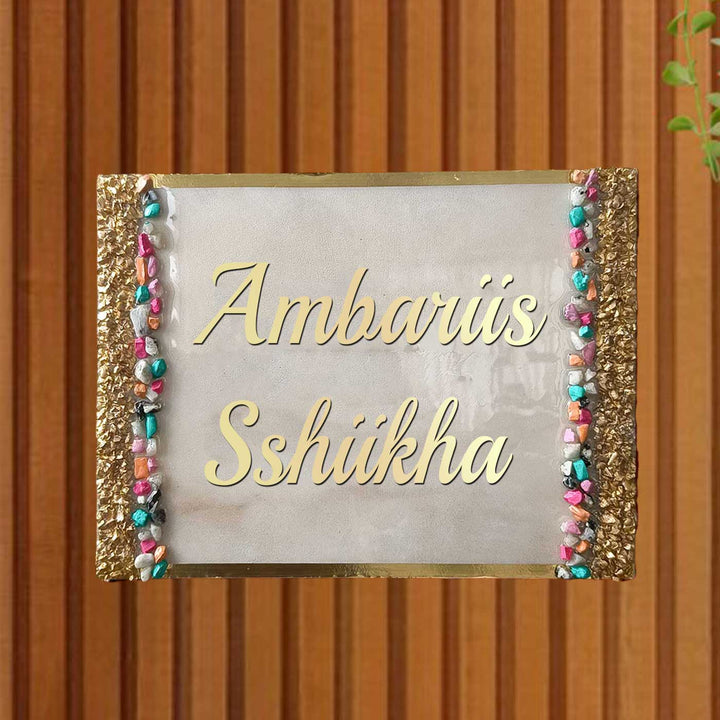 Personalized Rectangle White & Gold Resin Name Plate