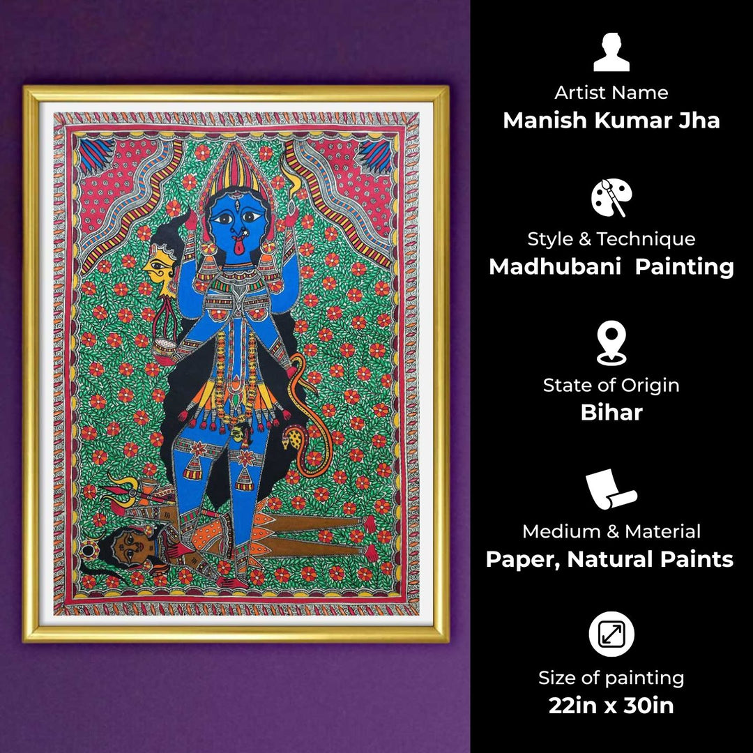 22 x 30 Inch | Goddess Kali | Original Hand Painted Madhubani Painting | Natural Pigments On Paper