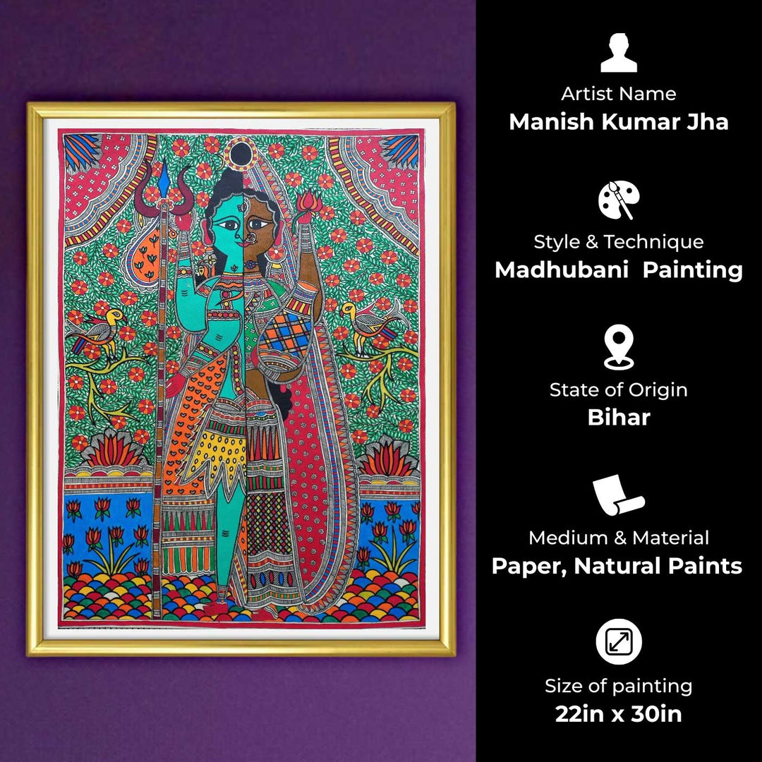 22 x 30 Inch | Half Shiva, Half Shakti | Original Hand Painted Madhubani Painting | Natural Pigments On Paper