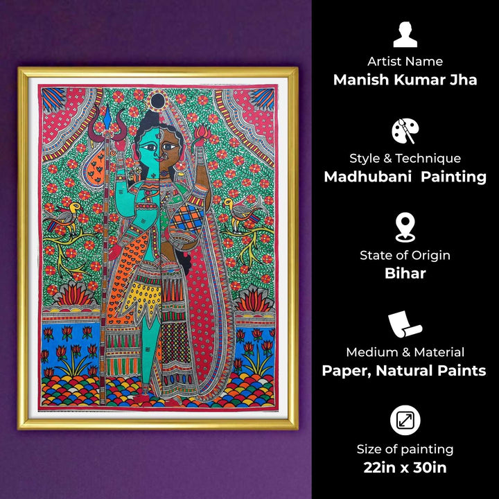 22 x 30 Inch | Half Shiva, Half Shakti | Original Hand Painted Madhubani Painting | Natural Pigments On Paper