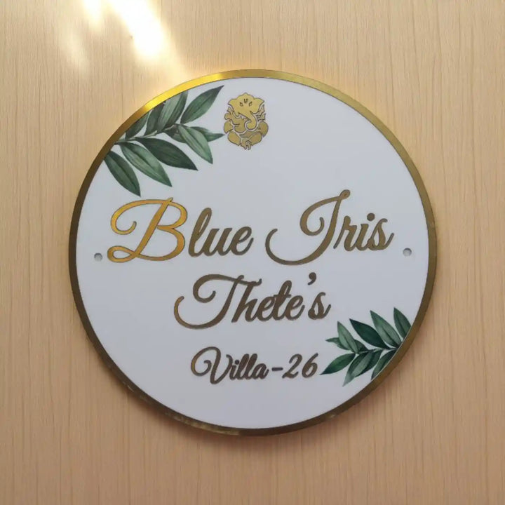 Personalized Handmade Circular Leaf Acrylic Name Plate