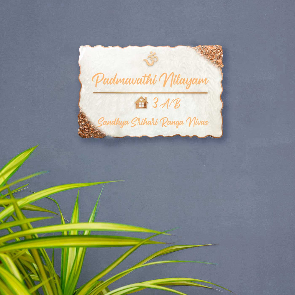 Personalized Pearl White Swirl Design Resin Name Plate - Mounted on Wall Front View