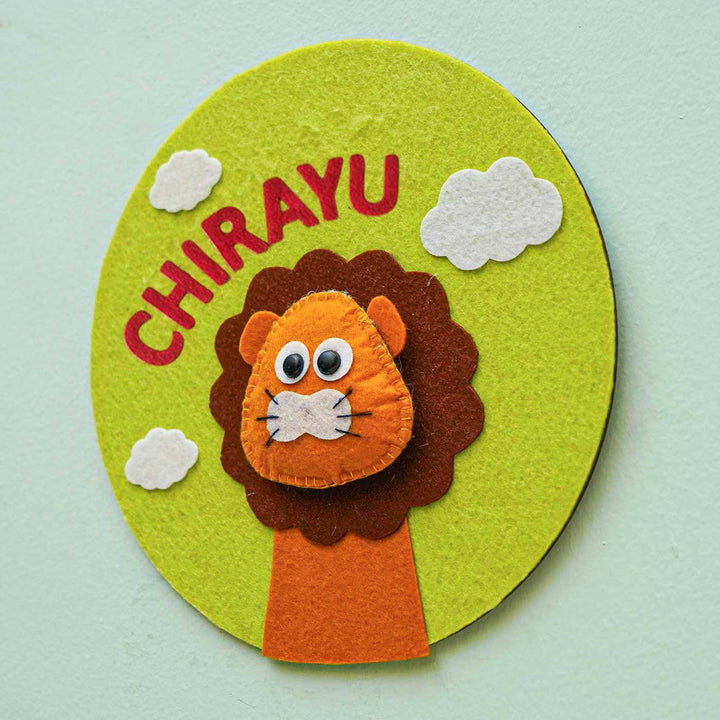 Personalized Handmade Lion Theme Felt Hoop Name Plate - Front View Showing Name Personalization