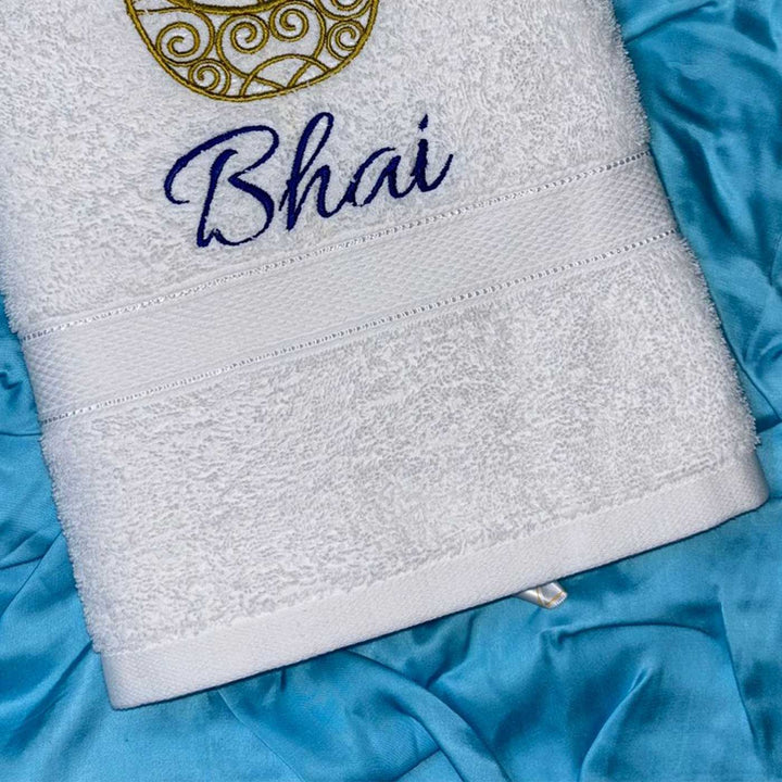 Personalized Embroidered Hamsa Hand Evil Eye Theme Cotton Bath Towel For Brother