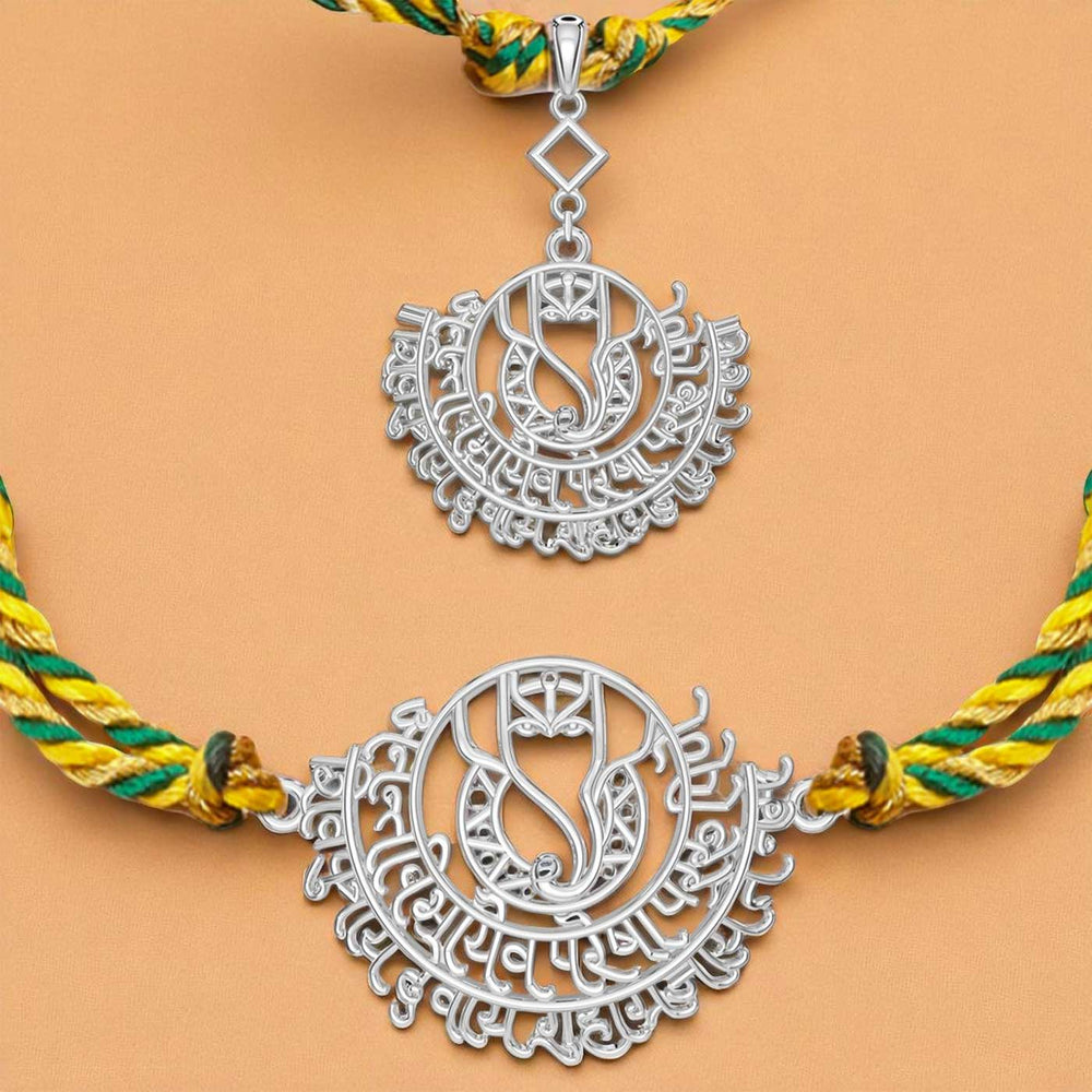 Handmade Ganesha Design Religious Silver Bhaiya Bhabhi Rakhi - Close-up of Pendant Details