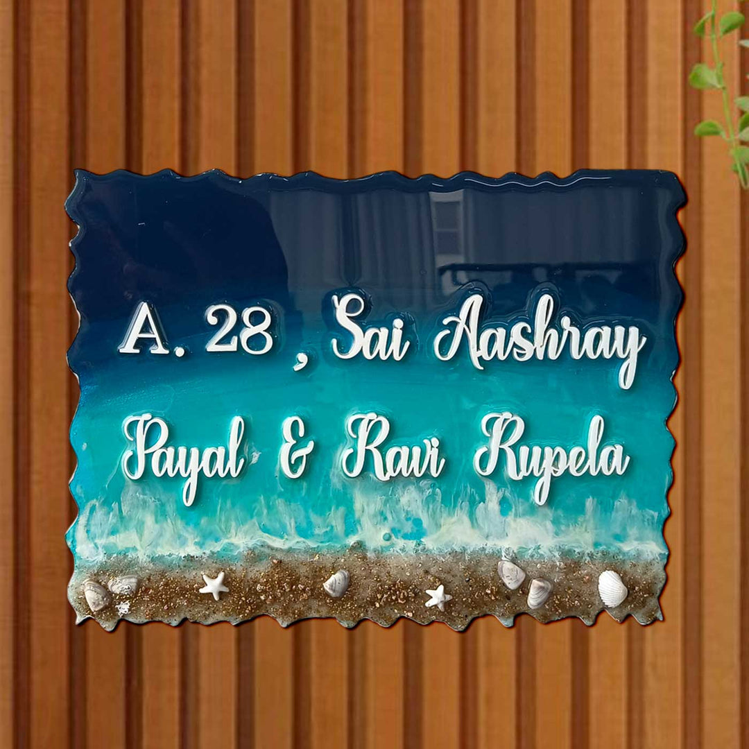 Personalized Beach & White Resin Name Plate