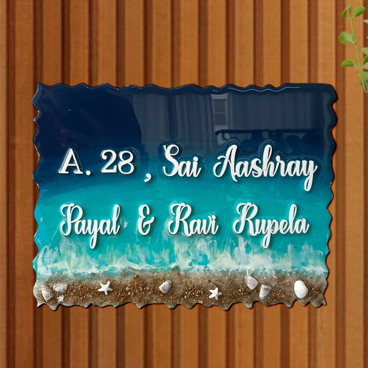 Personalized Beach & White Resin Name Plate